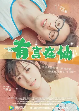 一夜七次郎最新永久网站